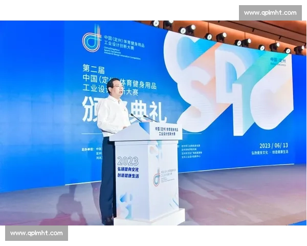 体育竞赛管理创新模式与高效运作机制研究与实践探索