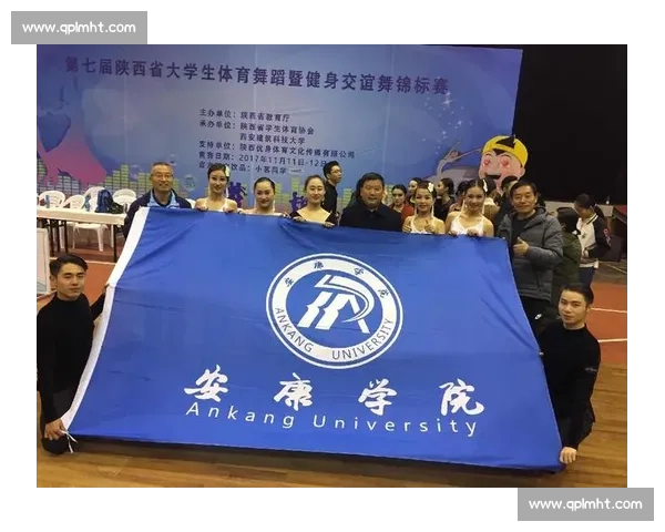 全国各地体育竞赛成绩排行榜及运动员表现综合分析报告