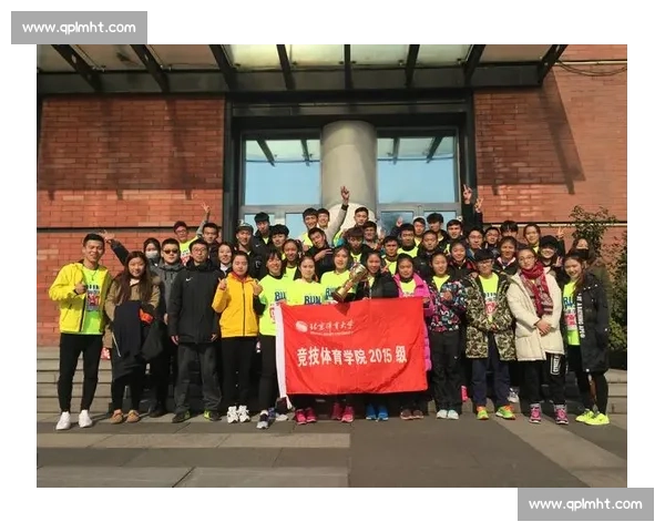 体育心理适应在竞技表现中的作用与干预策略研究 体育心理适应在竞技表现中的作用与干预策略研究