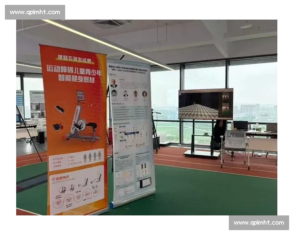 体育科学体系下运动训练与健康促进融合发展的研究与实践
